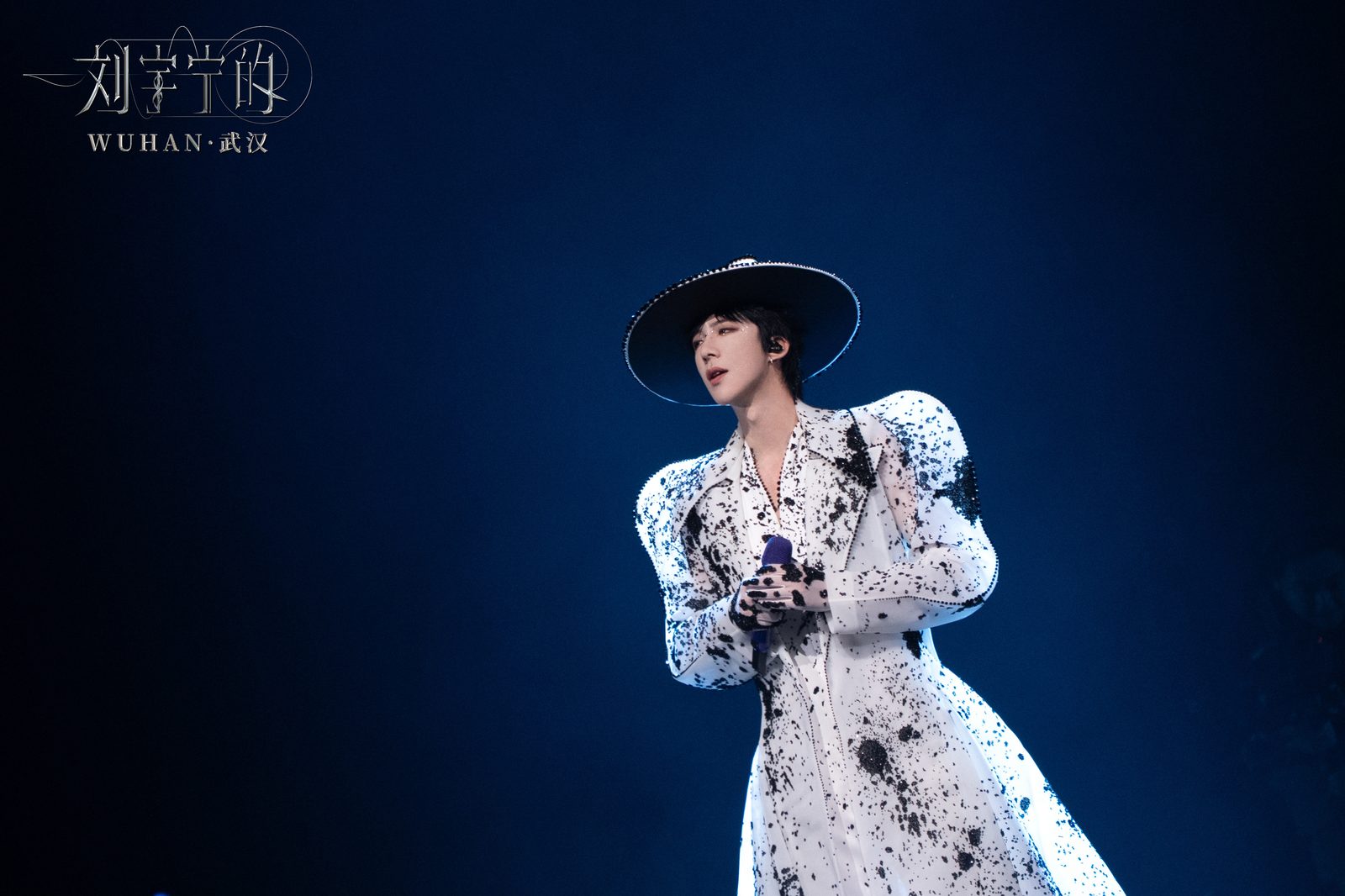 Liu Yuning's tour look from the 2025 Wuhan concert